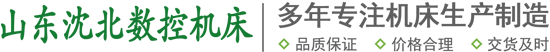 不同类型带锯床不同的加工适用范围